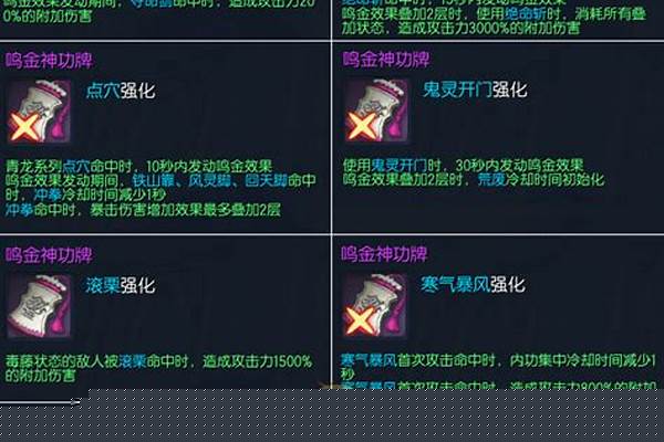 剑灵紫色牌子可以互换吗