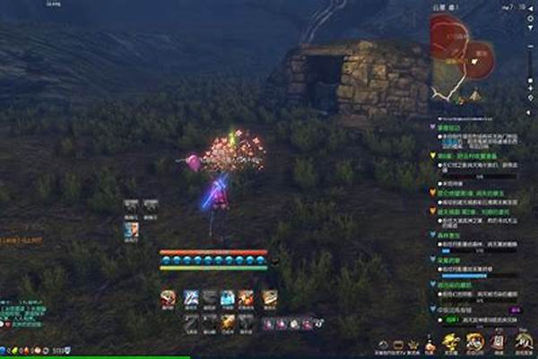 剑灵黑风前置任务