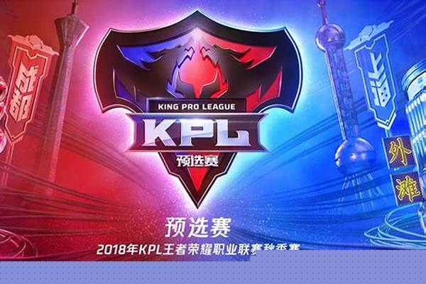 刀王争霸赛预选赛落幕