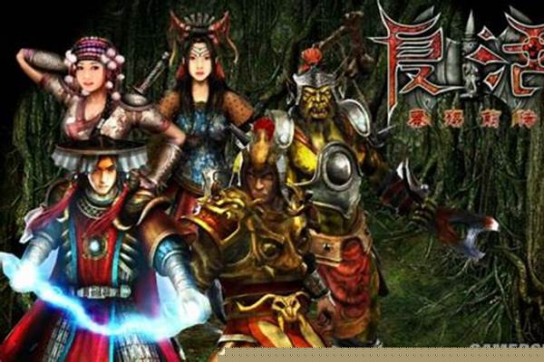 复活秦殇前传终极技能