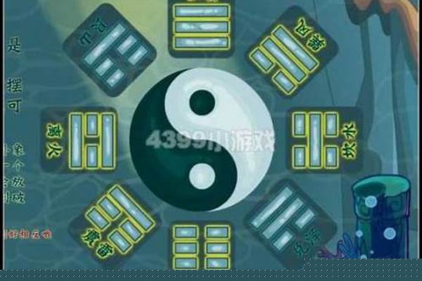 卡布西游龙宫传说破阵