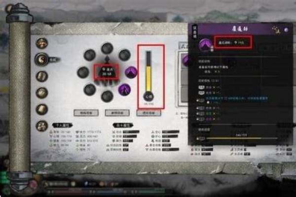 剑灵入门如何升级