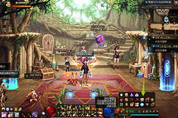 地下城与勇士魔盒更新