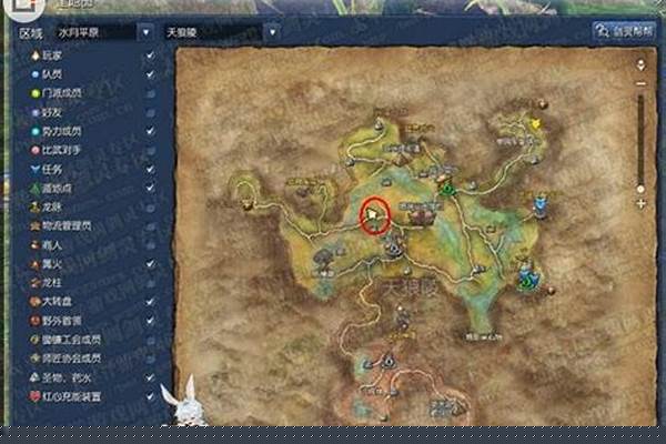 剑灵黑风武器哪里出的