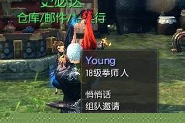 剑灵怎么删除好友