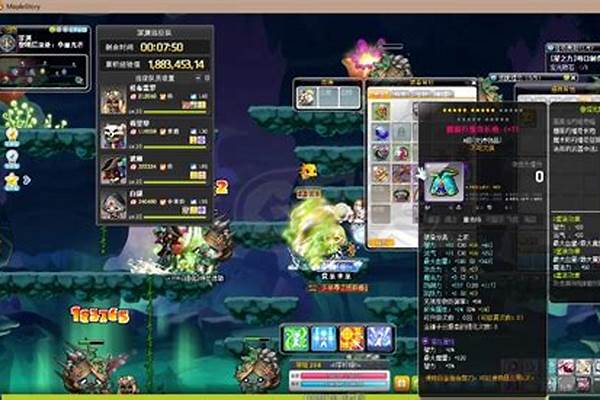 冒险岛夜光法师装备哪里获取