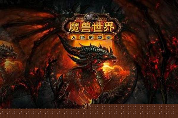 塞拉赞恩声望怎么冲