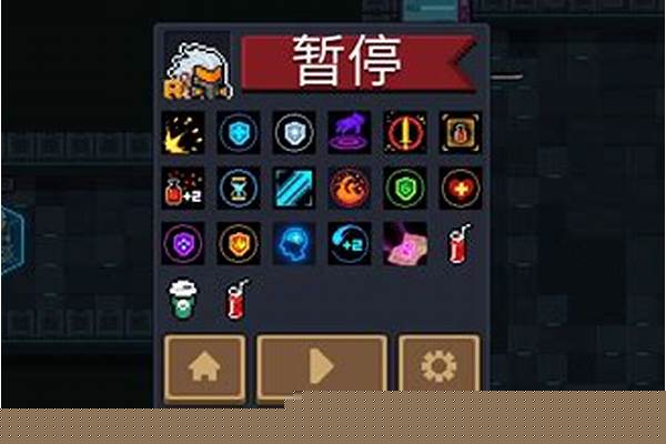 元气骑士人海战术