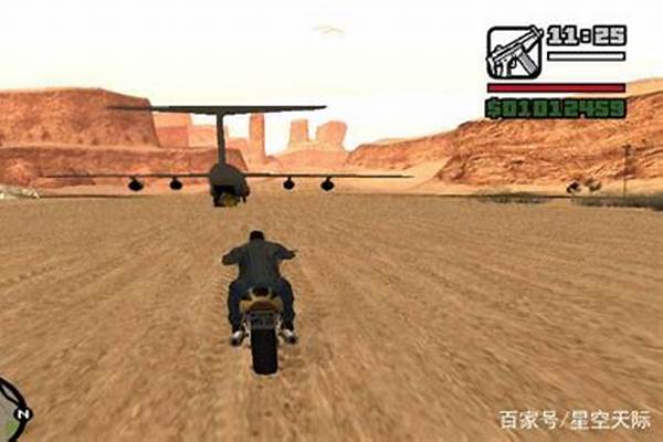 圣安地列斯自由落体是主线任务吗