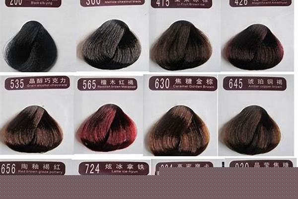 万紫千红染发剂是什么颜色