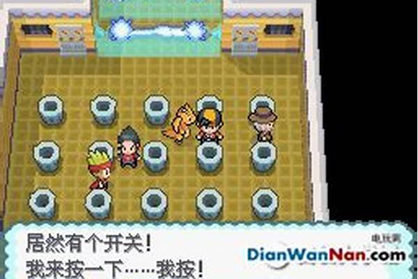 口袋妖怪金银和心金魂银