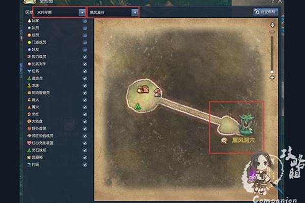 剑灵黑风副本攻略