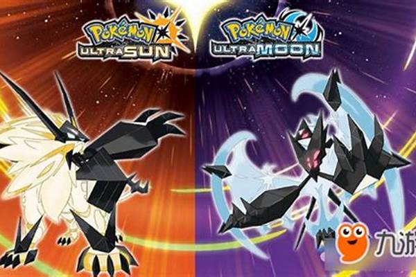 口袋妖怪究极日月神兽捕捉地点