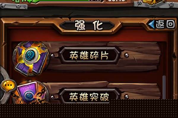 全民英雄凤凰卡怎么样