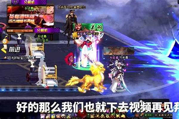 地狱边缘是什么装备