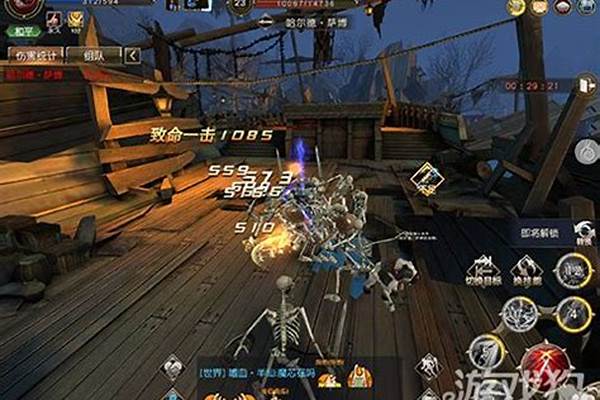 勇闯恶魔岛铝热剂在哪