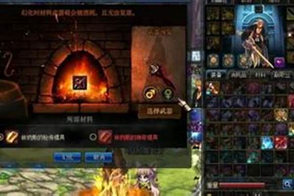 地下城与勇士魔盒怎么开