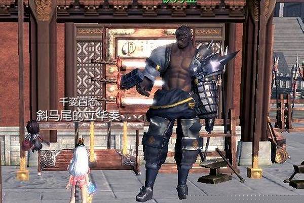 剑灵副职业铁匠搭配什么