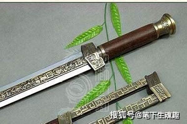 夏侯恩的武器是什么