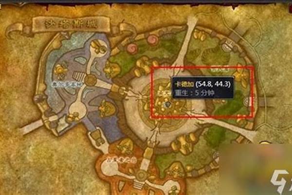 占星者声望开启任务