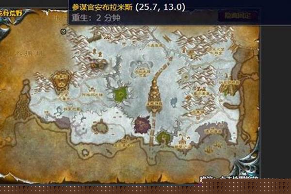 冬拥湖任务怎么做