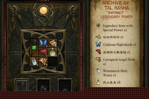 卡奈魔盒使用技巧