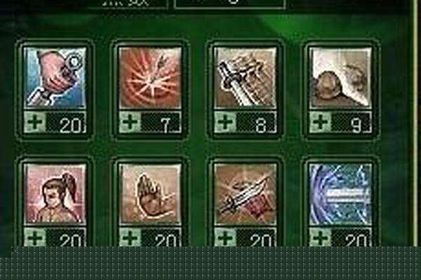 刀客技能加点顺序