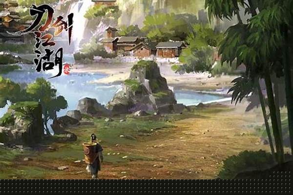 刀剑江湖录苍山洱海在那