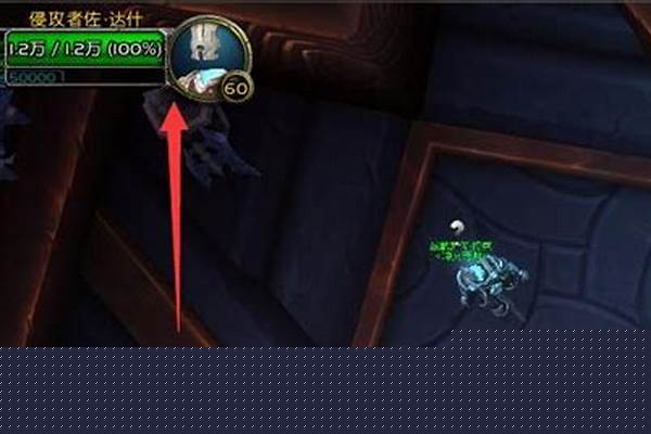 勇气点数在哪里换