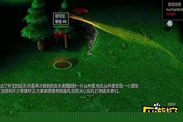 剑圣求生之路装备合成攻略