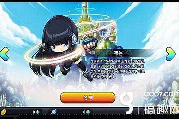 冒险岛尖兵怎么加点好