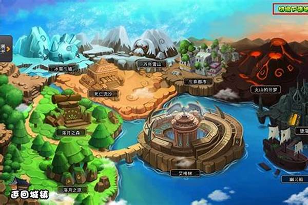 勇士的信仰神秘遗迹