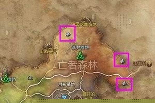 剑灵大漠进化石怎么做