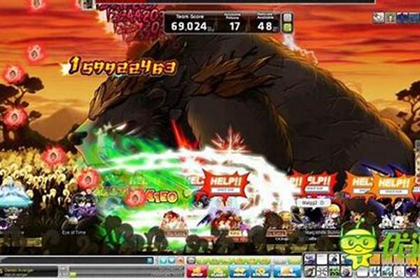 冒险岛霸王乌鲁斯前置任务