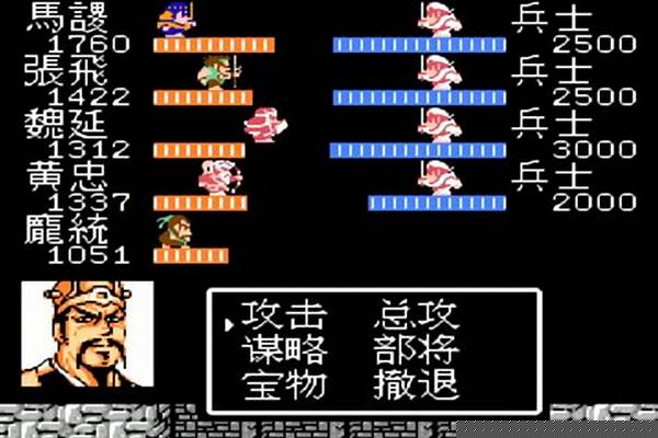 吞食天地武卒阵效果