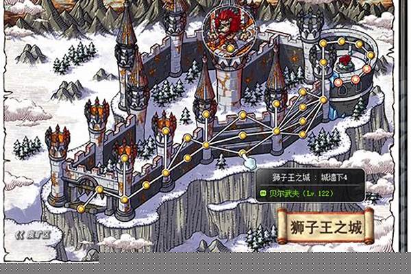冒险岛狮子城堡任务怎么做