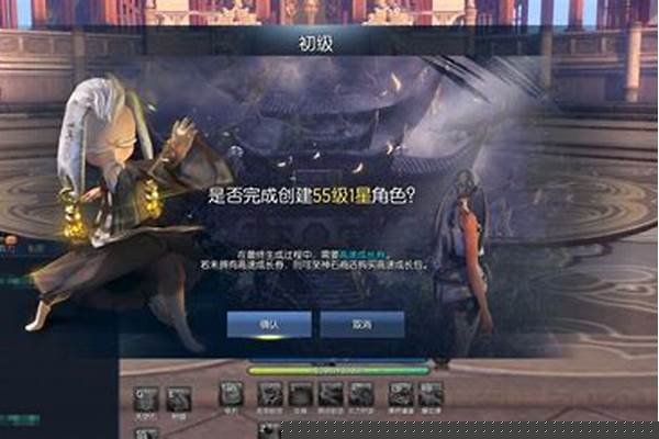 剑灵满级多少金币