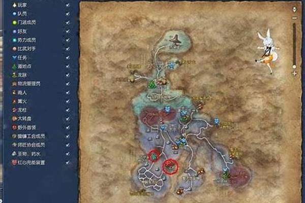 剑灵灵石精髓怎么变灵石