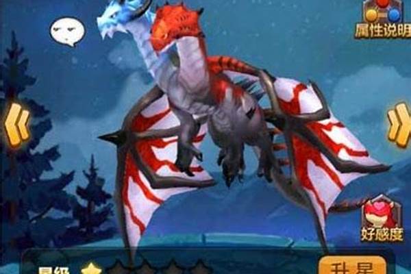 双头龙技能释放技巧