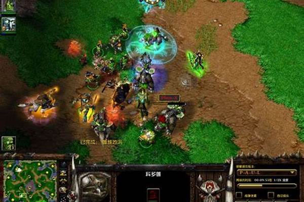 兽族战术与英雄搭配