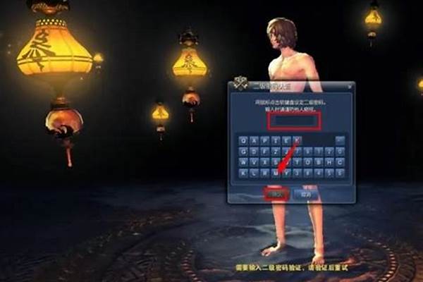 剑灵怎么删除角色信息