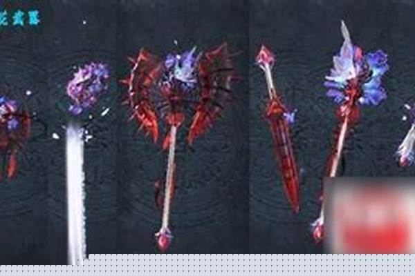 剑灵怎么获得邪花武器