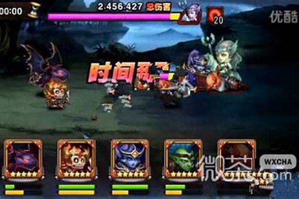 刀塔传奇梦境战神是谁