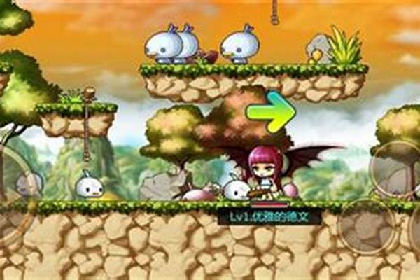 冒险岛玫瑰花有什么用