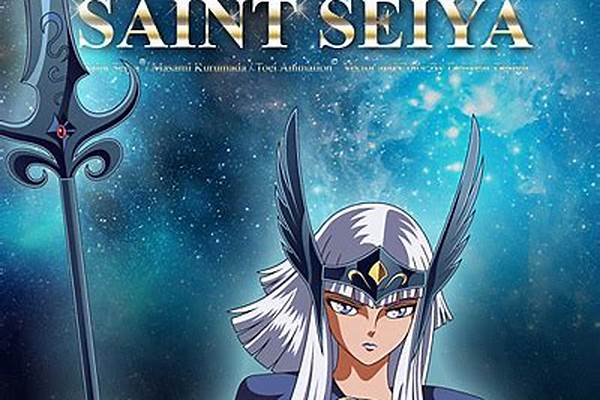 圣斗士星矢北欧神话
