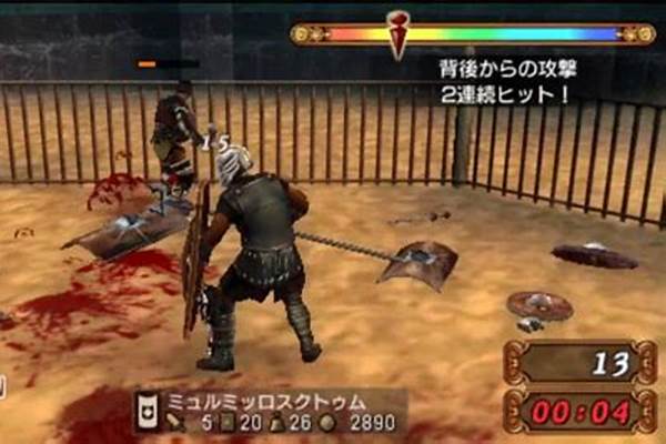 剑斗士起源隐藏角色