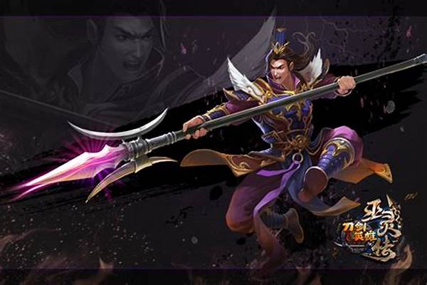 刀剑英雄哪个角色好玩