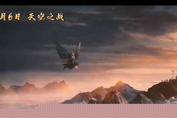 多玩龙之谷之天空战记通关