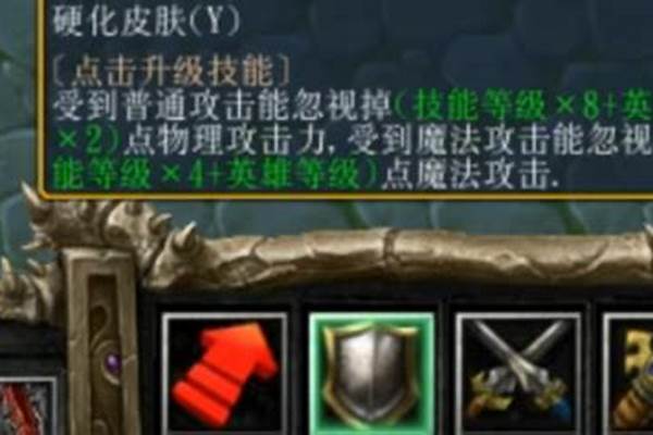 丛林肉搏攻略星星是什么