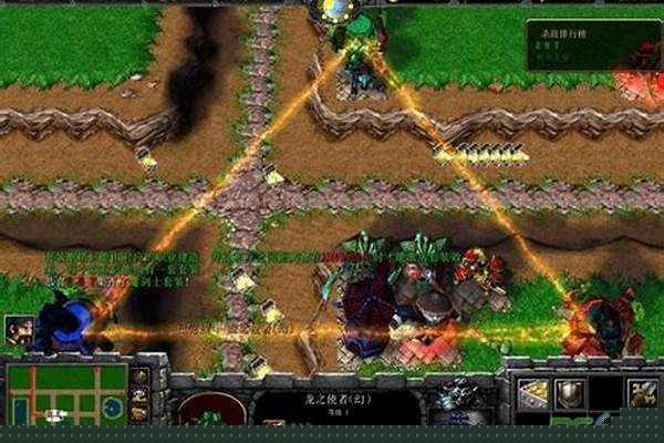 人族无敌攻略先知